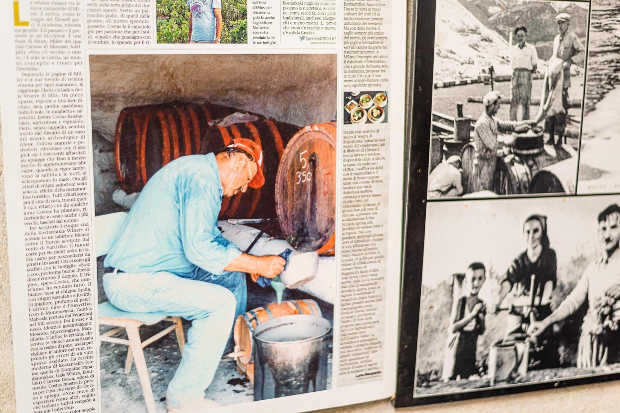 Penzion Kostantakis Winery Estate Pollonia Exteriér fotografie